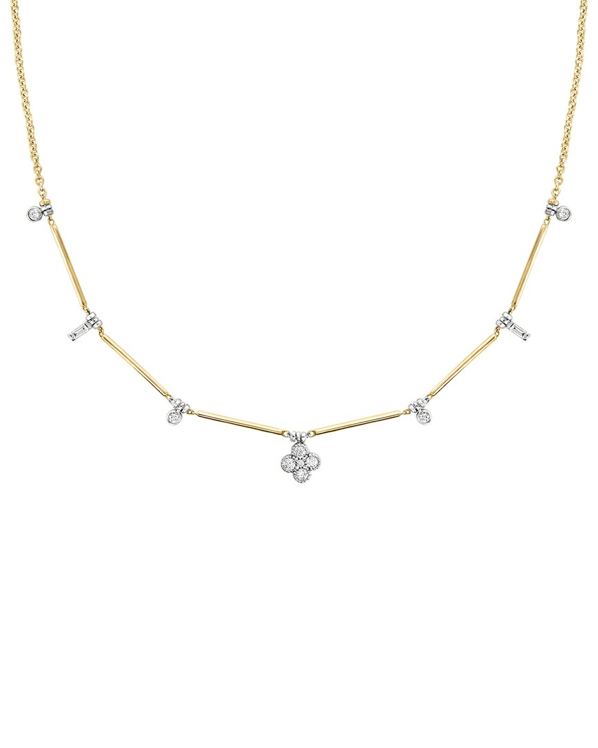 Harida 18K 0.25 Ct. Tw. Diamond Station Necklace No Color