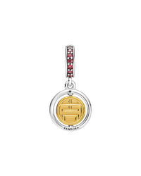 Pandora Moments Silver & 14K Plated Cz Charm