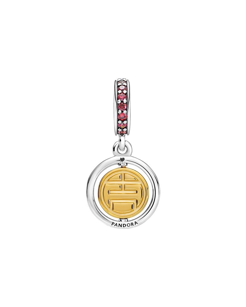 Pandora Moments Silver & 14K Plated Cz Charm