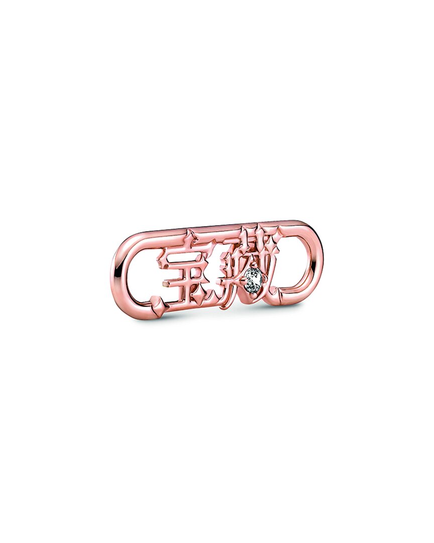 Pandora Me 14K Plated Cz Treasure Script Charm No Color