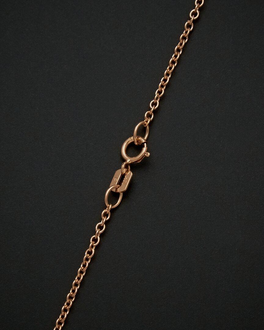 14K Italian Rose Gold Chain Necklace