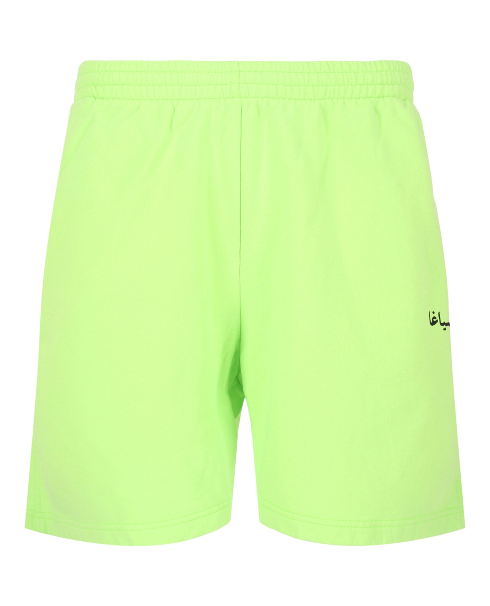 Balenciaga Mens Graphic Printed Sweat Shorts Green