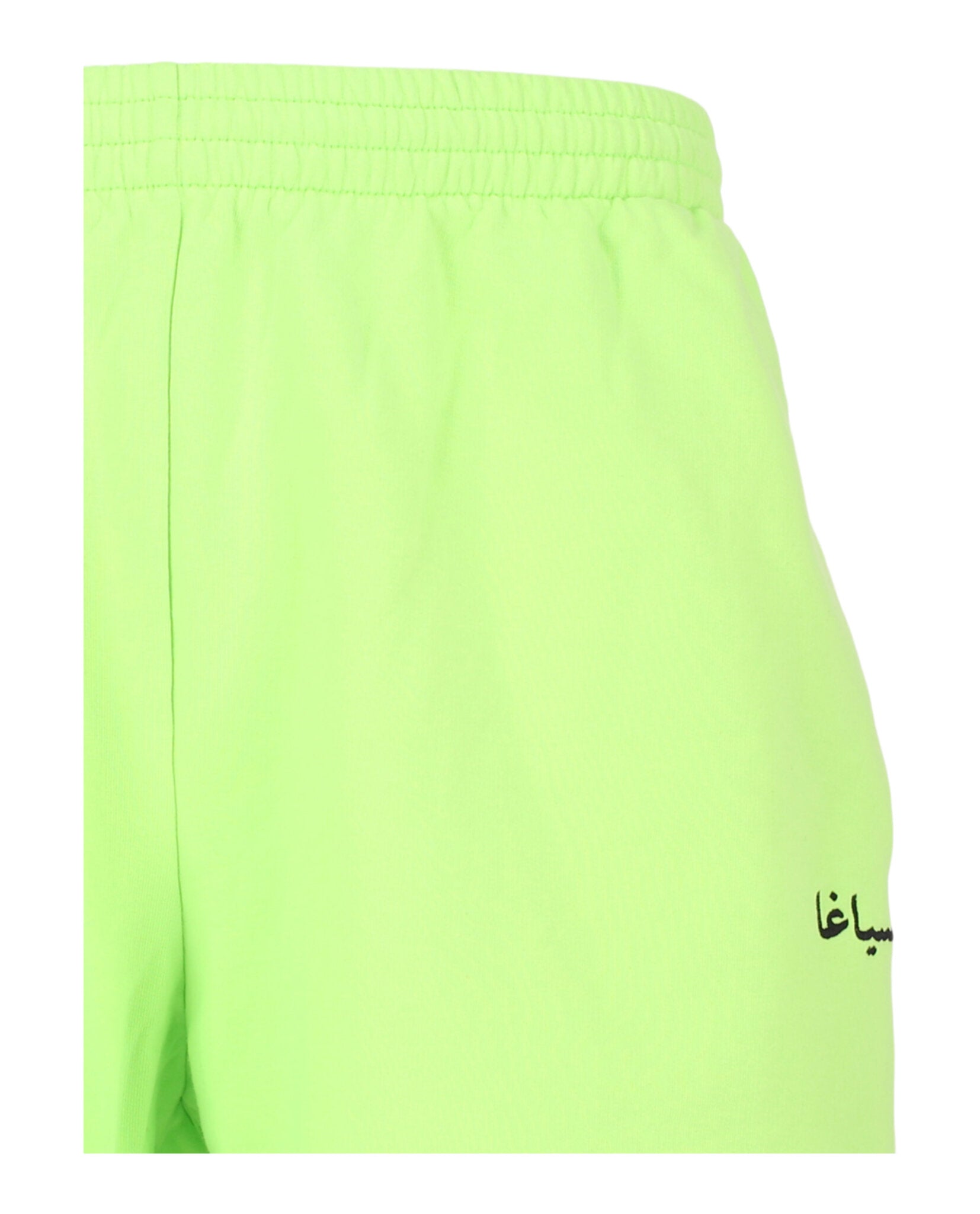 Balenciaga Mens Graphic Printed Sweat Shorts