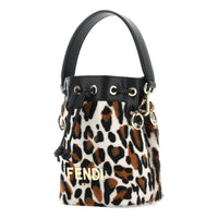 67bf25022007ac507d85c2de_fendi-8bs010-mon-tresor-5-clipped-rev-1_1789420544991.jpeg