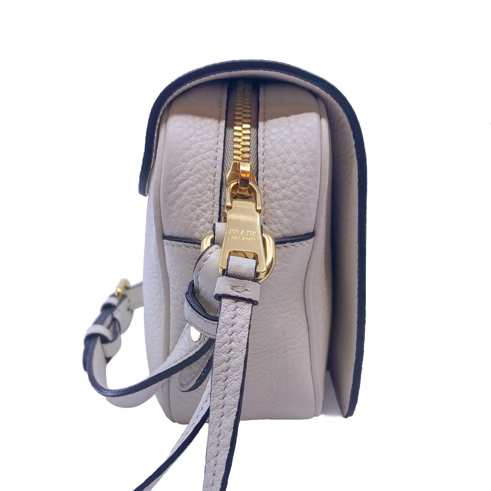 67bf25022007ac507d85c2de_prada-pattina-white-vitello-phenix-1bd163-4_1789418369789.jpg