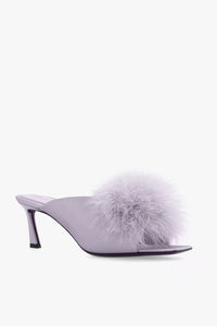 Saint Laurent New Women's Light Purple Mae Slip-On Mules Shoes