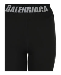 Balenciaga Womens Logo Cycling Shorts