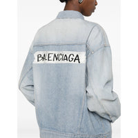 Balenciaga Balenciaga Blue Jackets - Denim Jackets Women