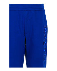 Alexander McQueen Alexander McQueen Mens Logo Embroidered Joggers