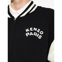 Kenzo Black Sweaters & Knitwear - Sweatshirts Men