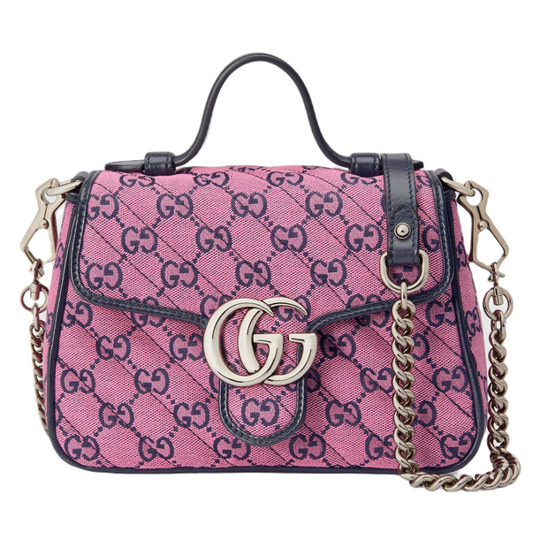 Gucci GG Marmont 2.0 Top Handle Bag