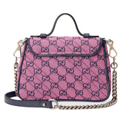 Gucci GG Marmont 2.0 Top Handle Bag