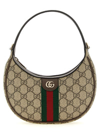 GUCCI Gucci Women 'Ophidia Piccola' Shoulder Bag