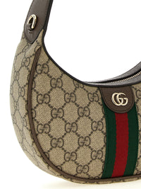 GUCCI Gucci Women 'Ophidia Piccola' Shoulder Bag