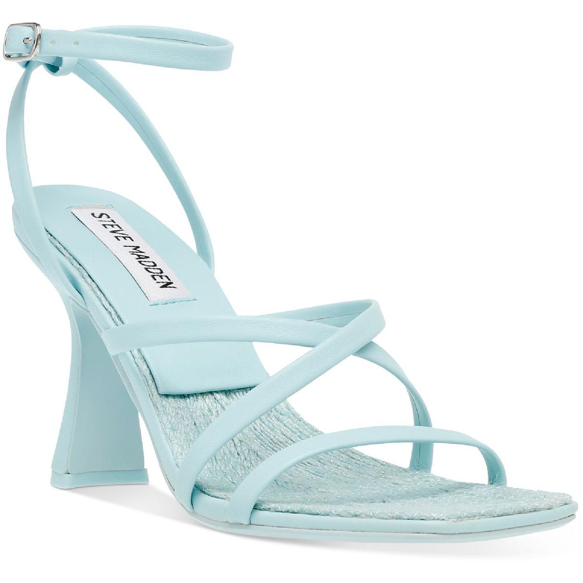 Blessing Womens Strappy Slingback Heels