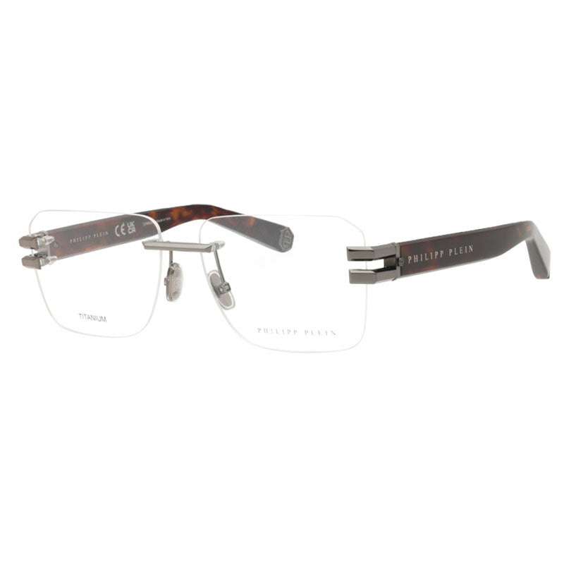 Philipp Plein Eyeglasses Rectangle Rimless, Shiny Gunmetal Frame and Clear Demo Lenses Lens VPP086M0568
