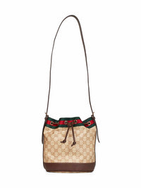 Gucci Women Sand And Dark Brown Gucci Venice Mini Bucket Bag