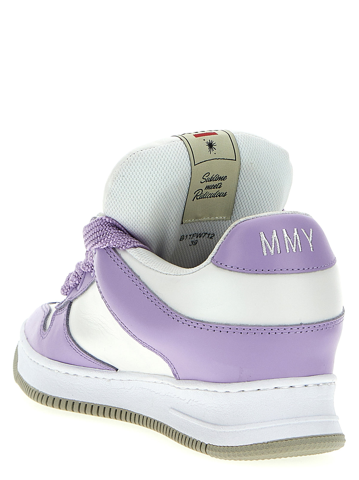 MAISON MIHARA YASUHIRO Maison Mihara Yasuhiro Unisex 'Rosy Dad' Sneakers
