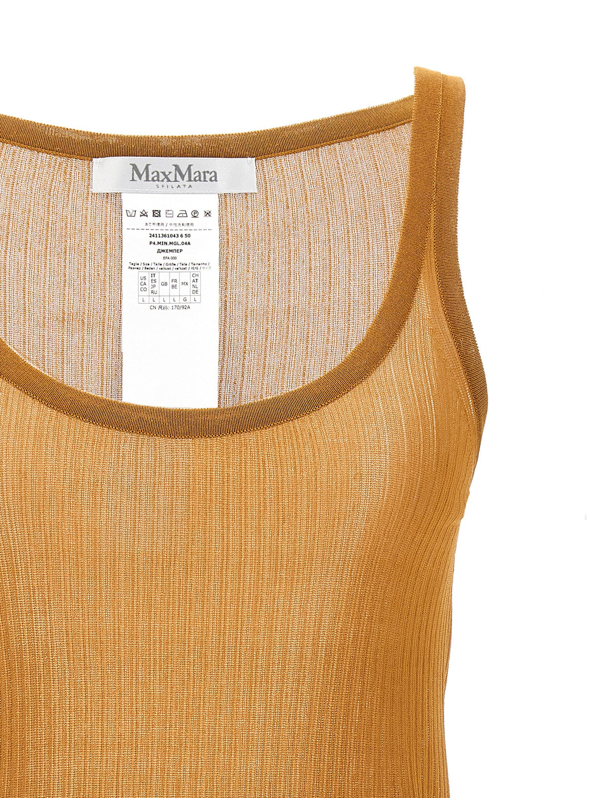 MAX MARA Max Mara Women 'Bastia' Tank Top