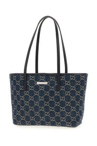 GUCCI Gucci Woman Bags Shopper Bags