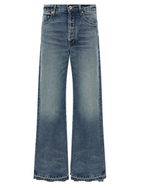 Gallery Dept. Men 'Melrose' Jeans