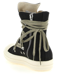 DRKSHDW Drkshdw Men 'Megalace Sneaks' Denim Sneakers