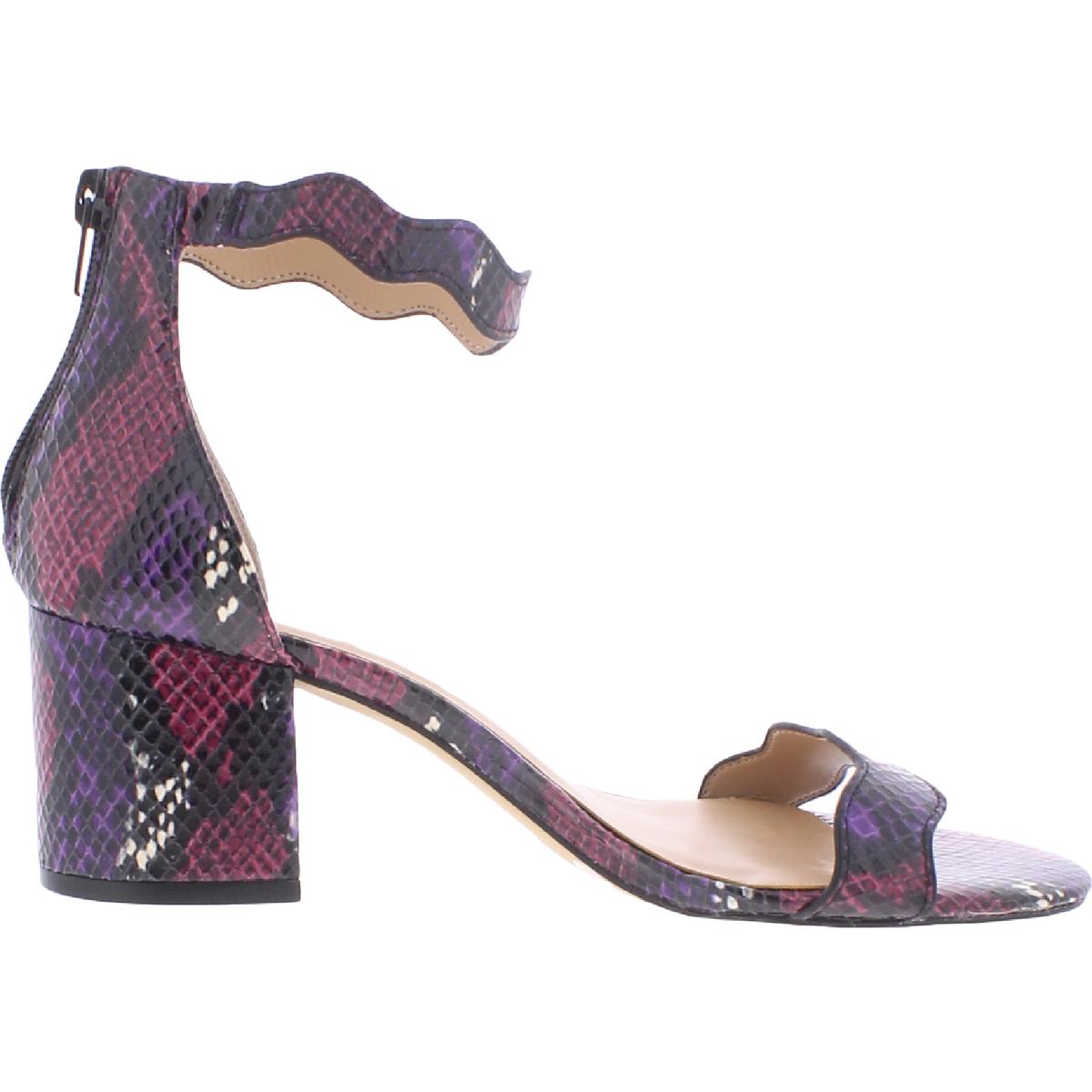 INC Womens Hadwin Scalloped Heels