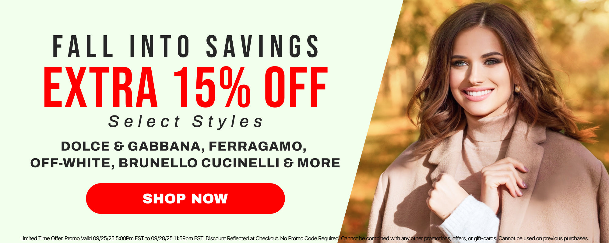 fall savings extra 15 percent off