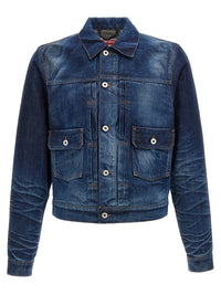 KENZO Kenzo Men Japanese Denim Jacket