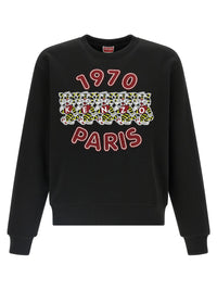 KENZO Kenzo Men 'Wild Tiger Embroidered' Sweatshirt