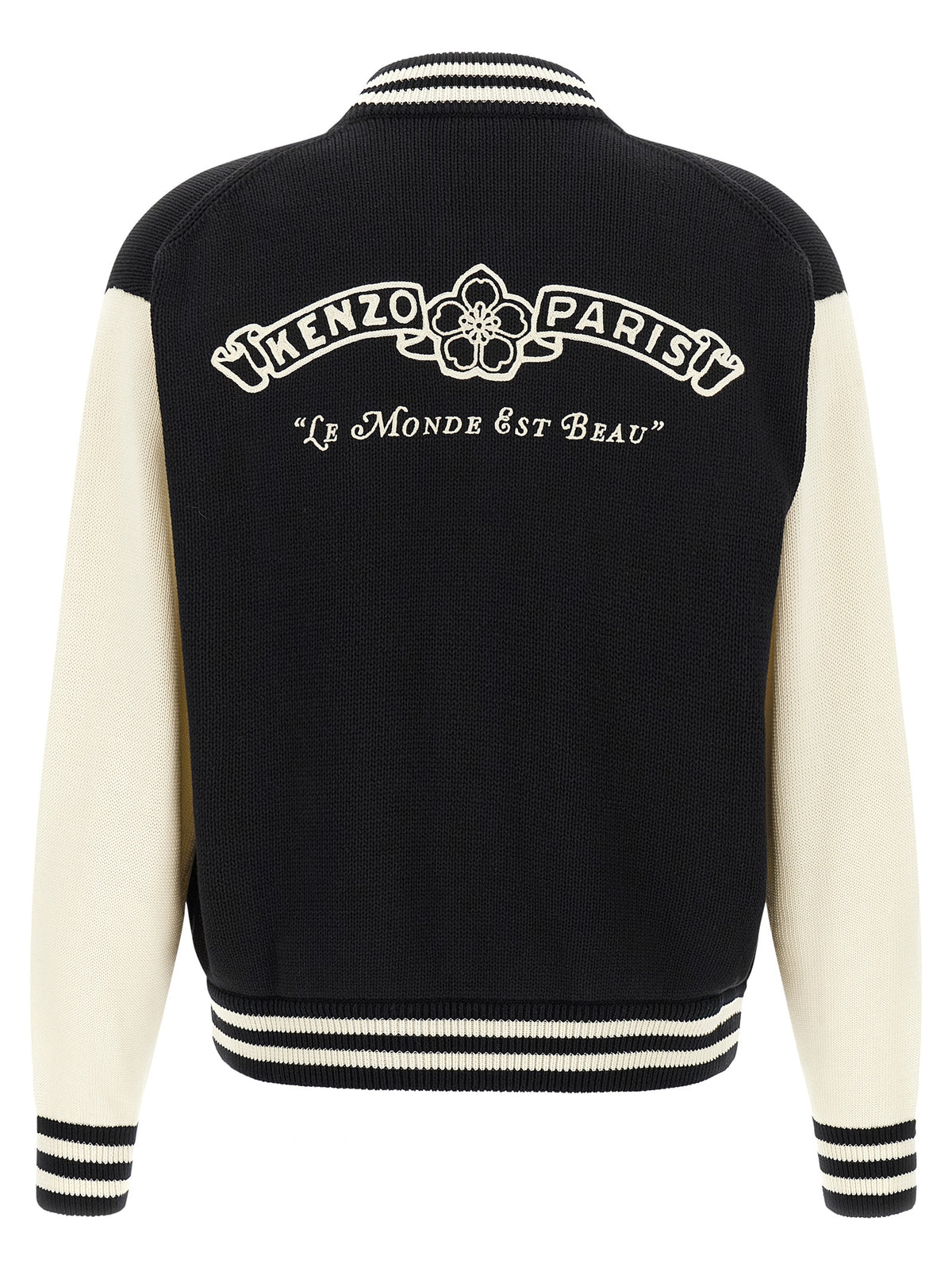 Kenzo Men 'Kenzo Paris Emblem' Cardigan