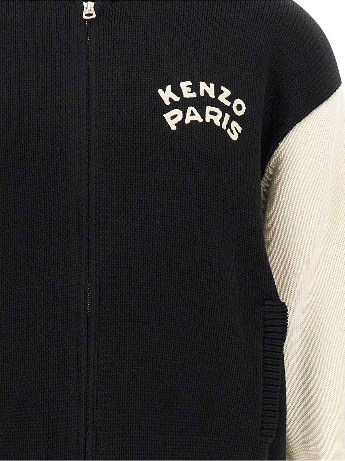 Kenzo Men 'Kenzo Paris Emblem' Cardigan