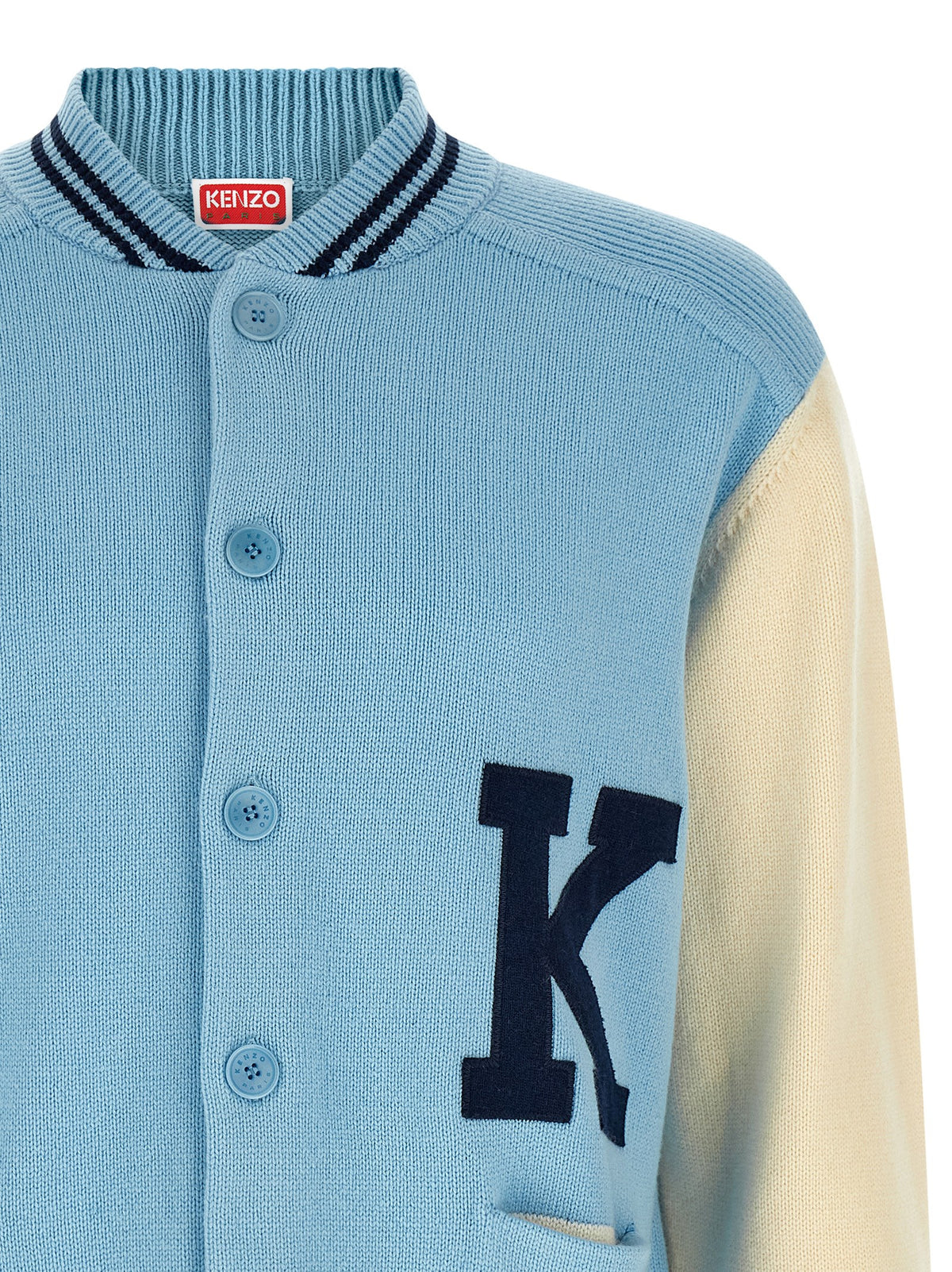 KENZO Kenzo Men 'Varsity' Cardigan