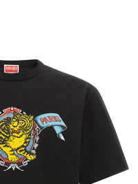KENZO Kenzo Men 'Kenzo Jumping Tiger' T-Shirt