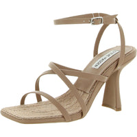 Blessing Womens Strappy Slingback Heels