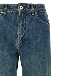 Jil Sander Women 'Slim Twist' Jeans
