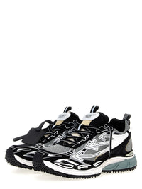 Off-White Men 'Be Right Back' Sneakers