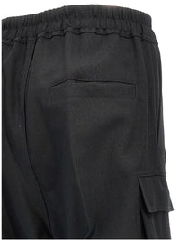 Rick Owens Women 'Cargobelas' Pants