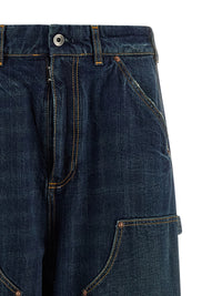 Maison Margiela Women Workwear Jeans