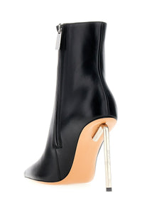 Off White Woman Shoes Boots
