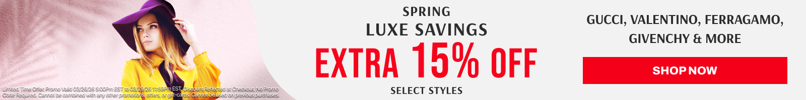 Promotional banner with a woman in a yellow coat and purple hat, featuring text about spring savings and discounts.