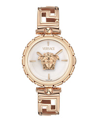 Versace Versace Womens  Rosegold 34mm Bracelet Fashion Watch