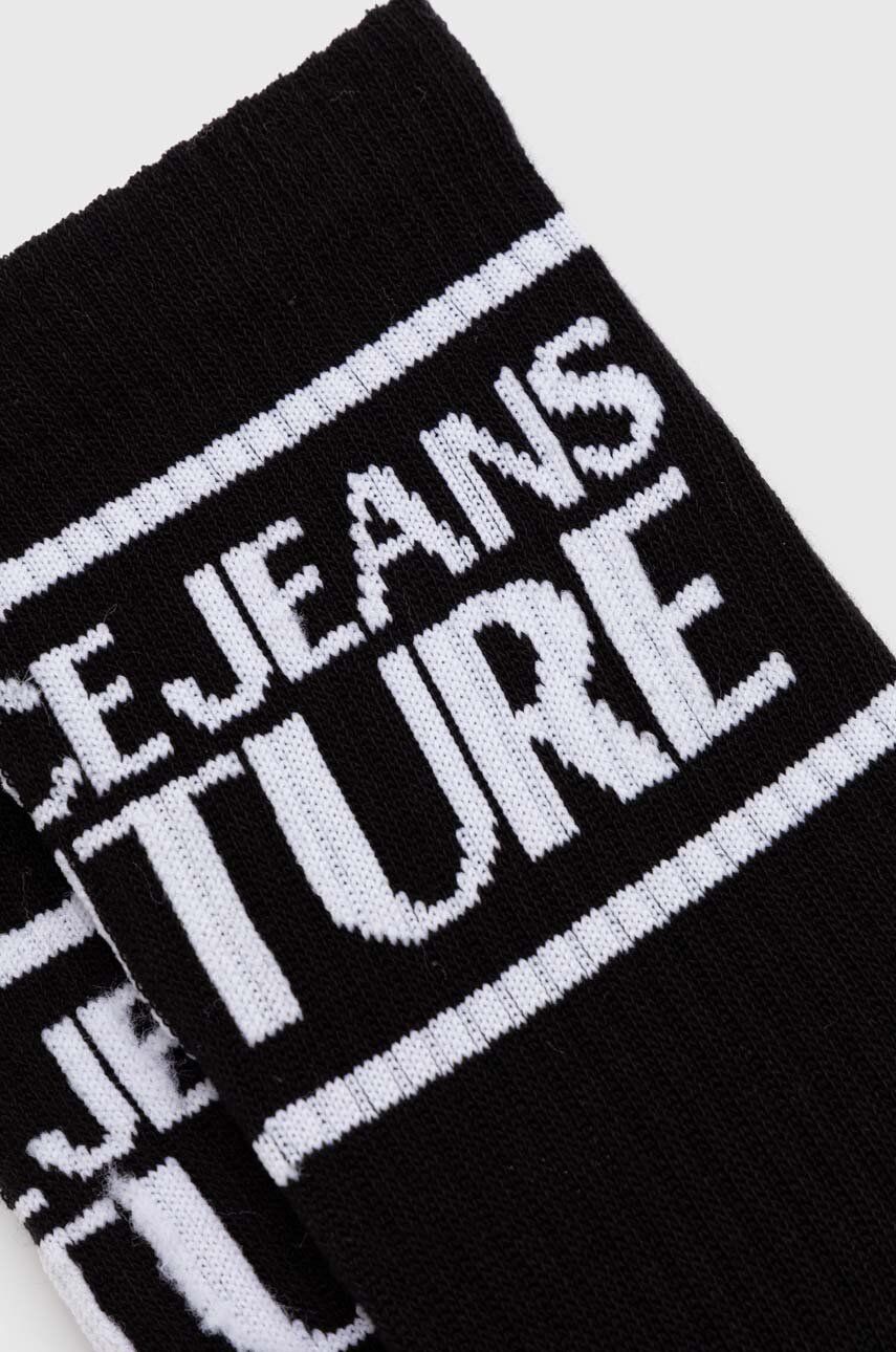 Versace Jeans Couture Versace Jeans Couture Black Signature Socks - Luxury Basics