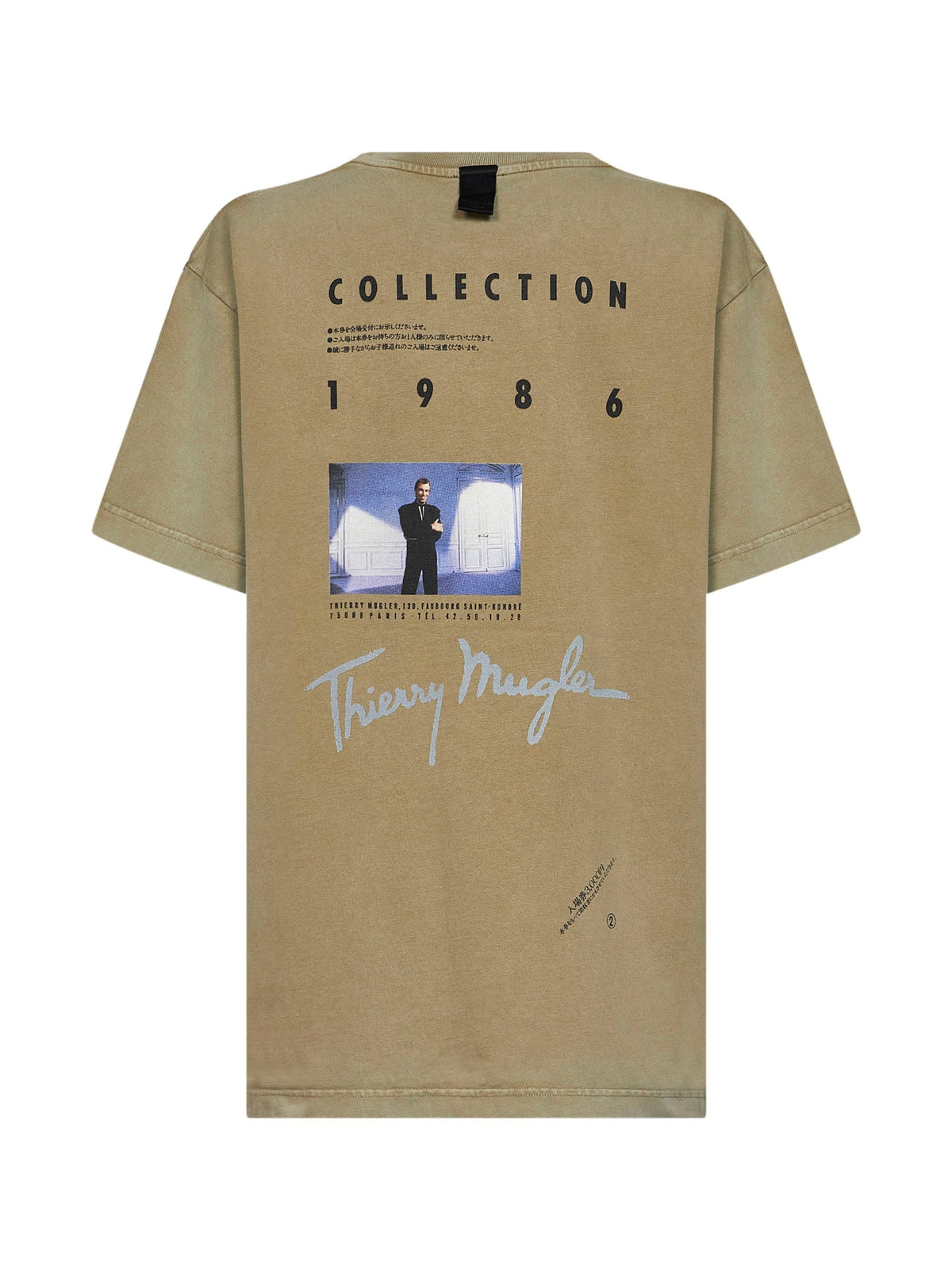 MUGLER Mugler Women Khaki Cotton Jersey Logo T-Shirt