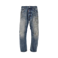 Dsquared2 Men 'Kawaii' Jeans