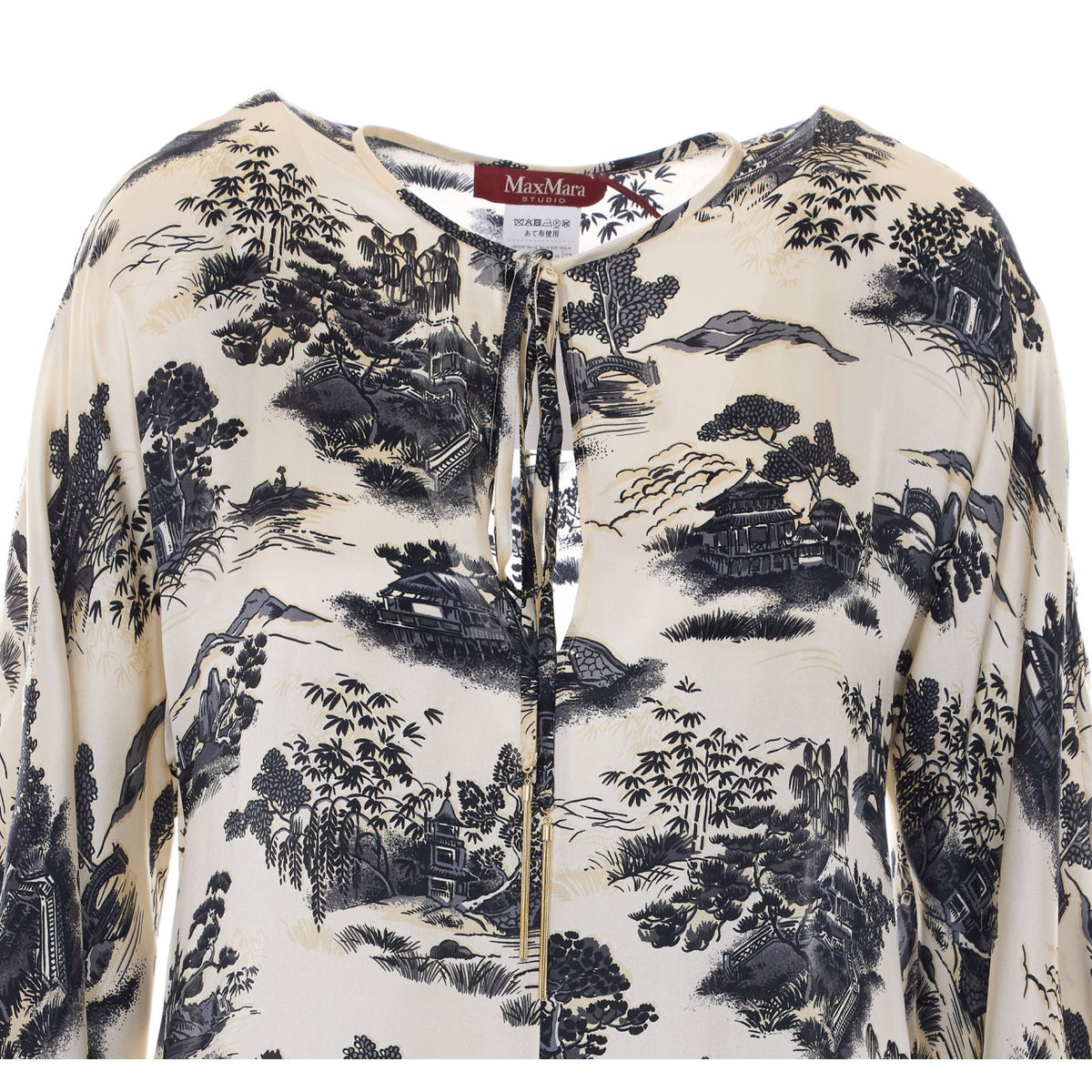 Max Mara Studio Max Mara Studio Women Alga Dress