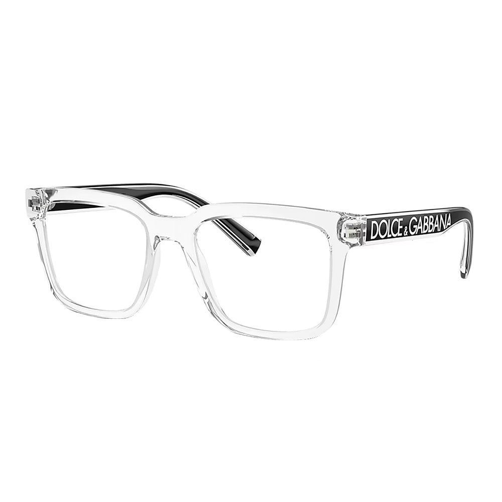 DG 5101 3133 50mm Unisex Square Eyeglasses