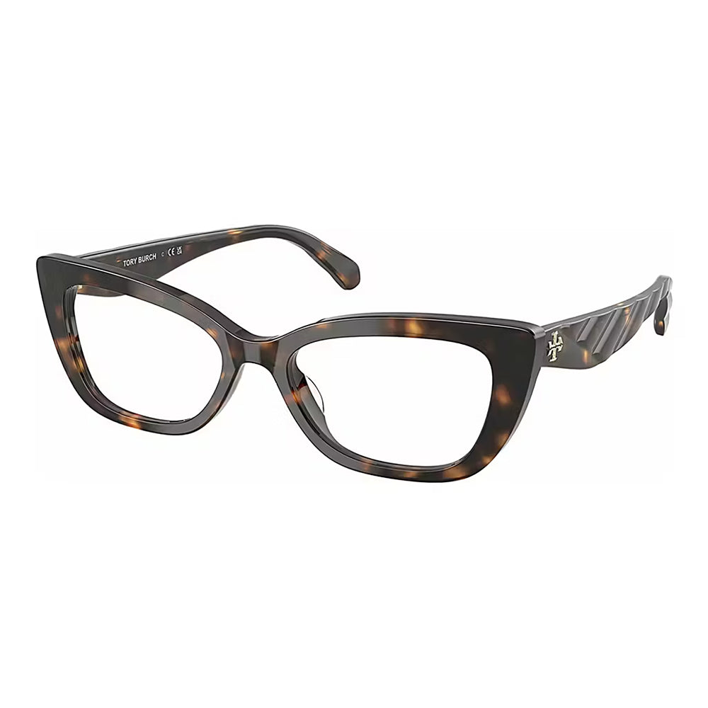 TY 2155U 1964 52mm Womens Cat-Eye Eyeglasses