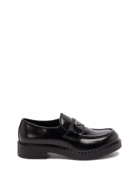 Prada Prada Men Chocolate Brushed Leather Loafers
