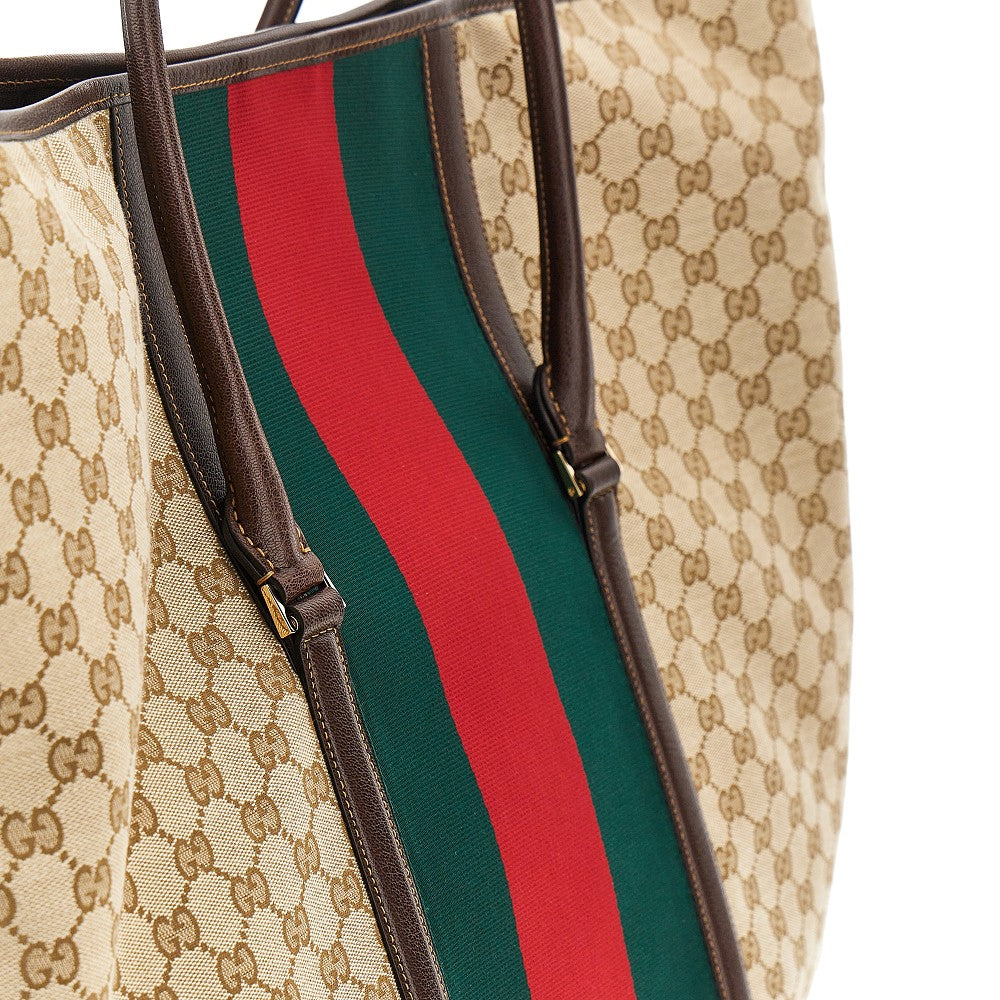 GUCCI Gucci Men Gg Fabric Bag With Web Ribbon